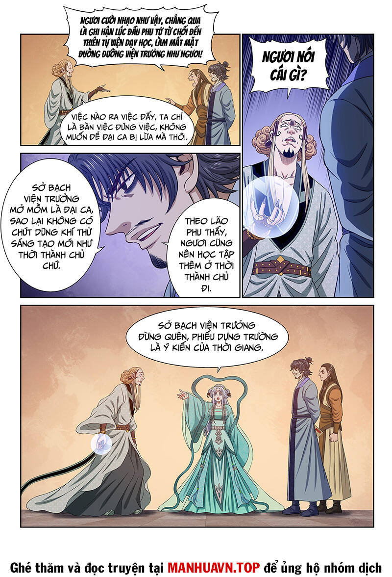 Ta Là Đại Thần Tiên Chap 672 - Next Chap 673