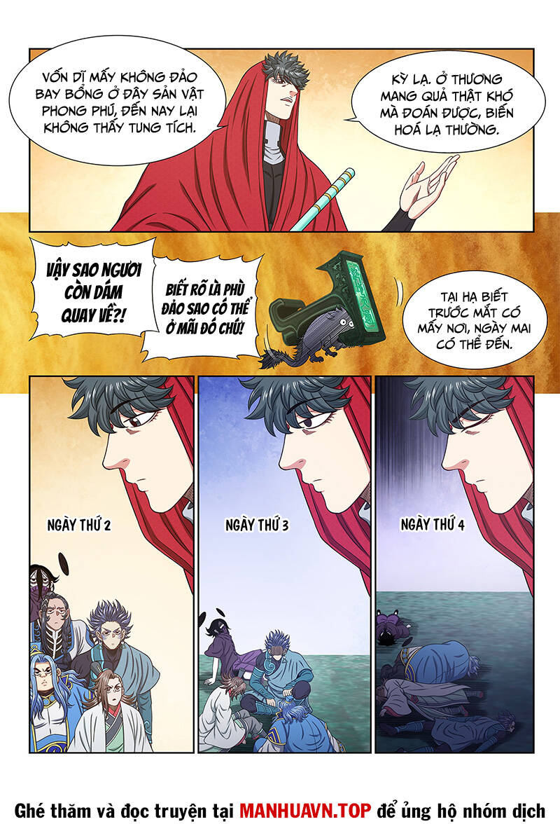 Ta Là Đại Thần Tiên Chap 672 - Next Chap 673