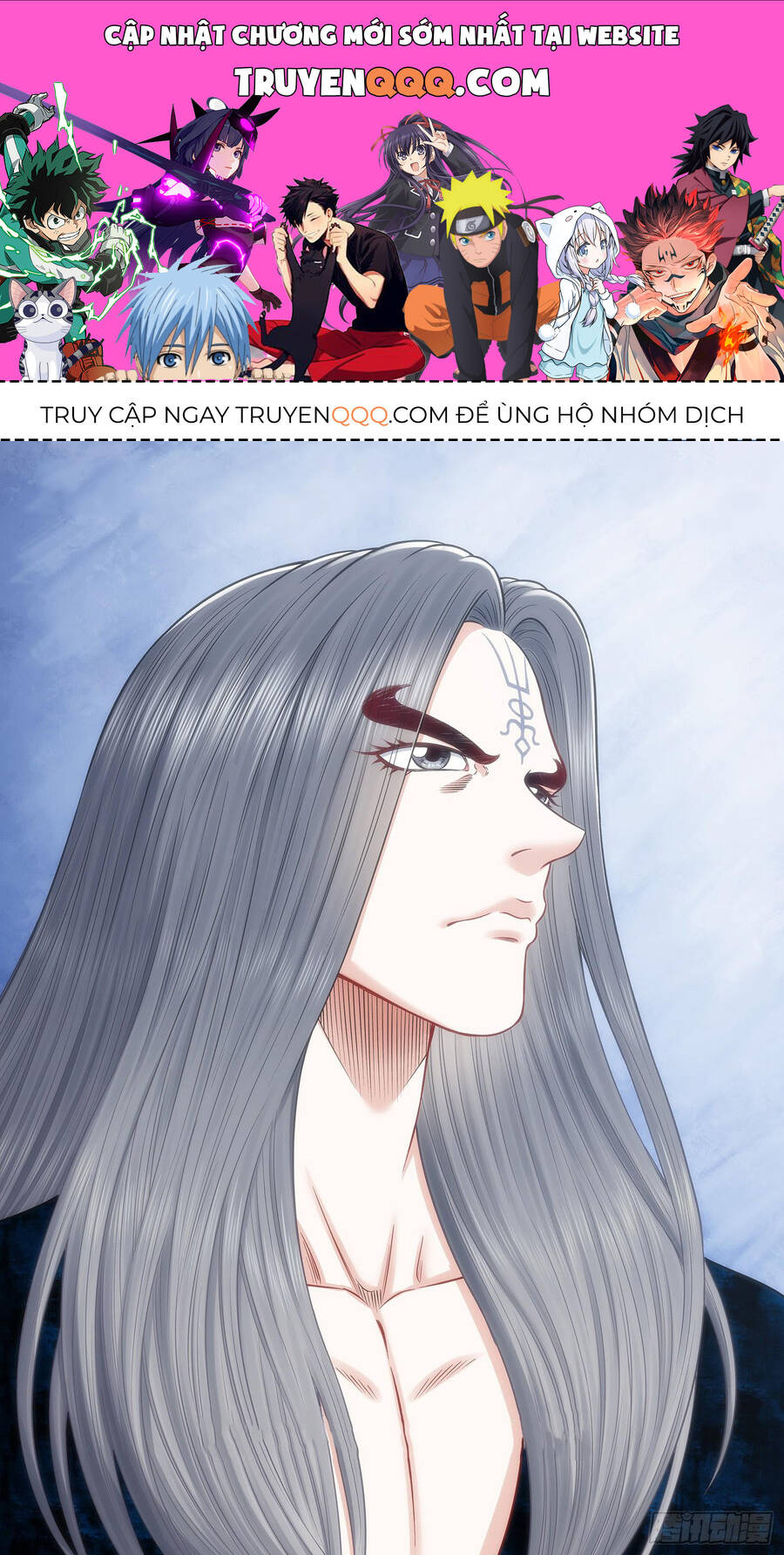 Ta Là Đại Thần Tiên Chap 696 - Next Chap 697