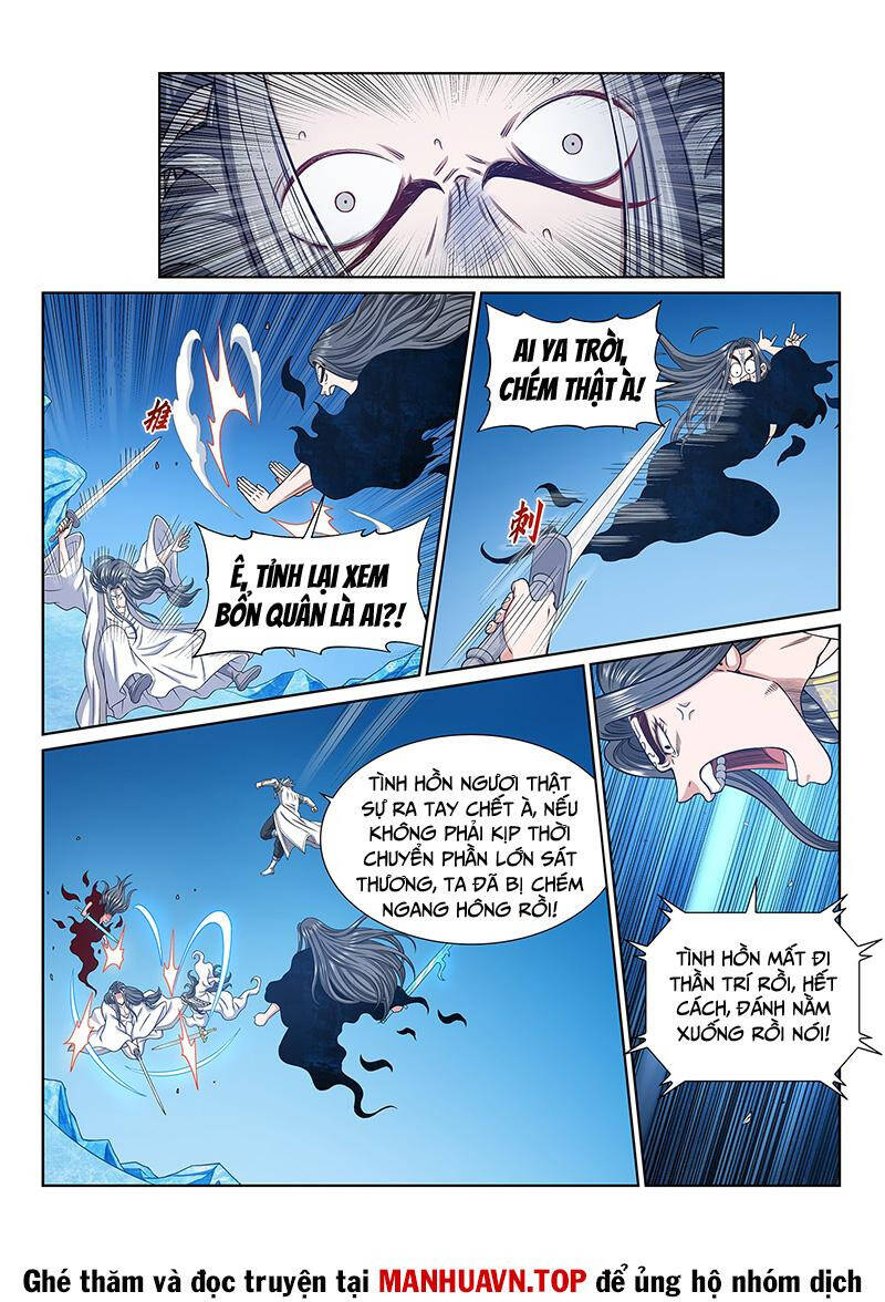 Ta Là Đại Thần Tiên Chap 696 - Next Chap 697