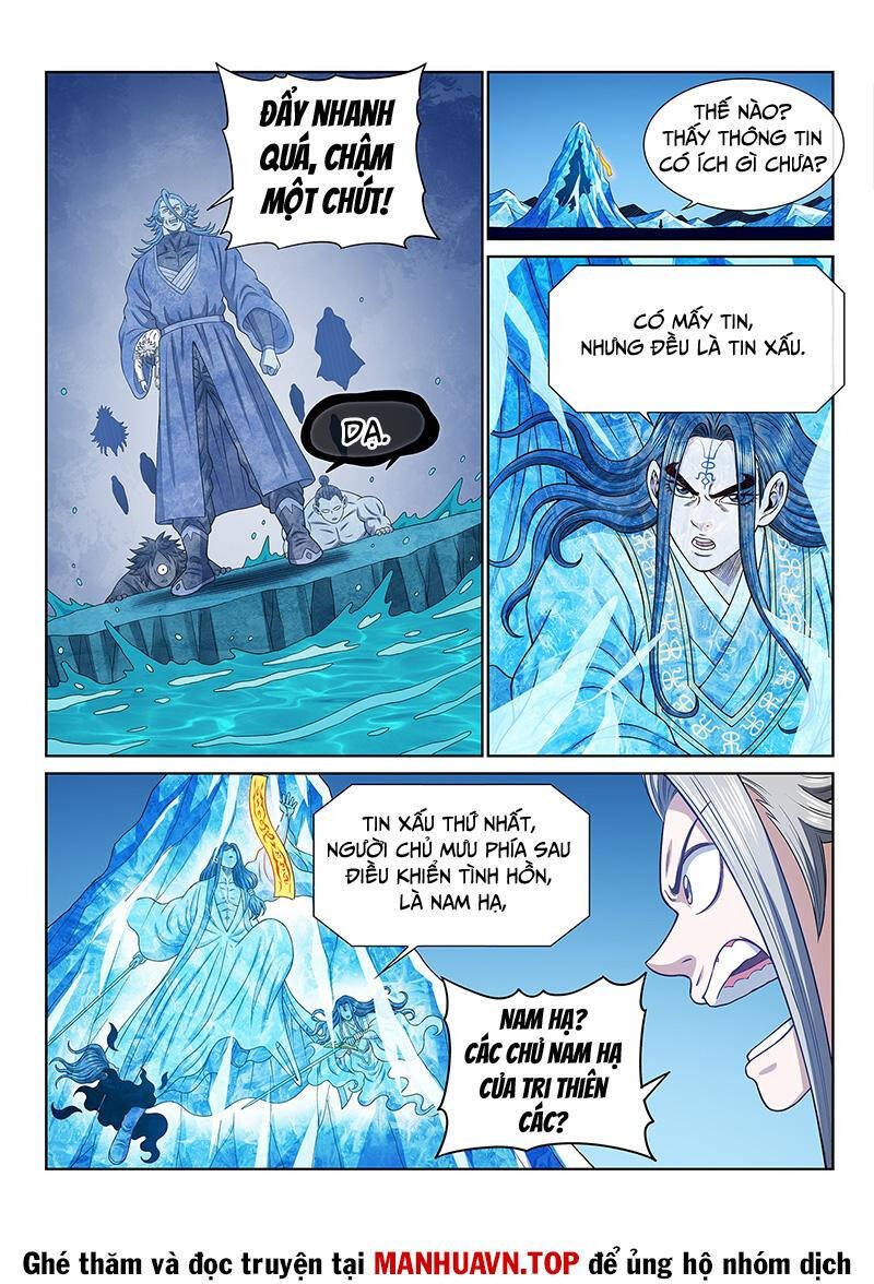 Ta Là Đại Thần Tiên Chap 697 - Next Chap 698
