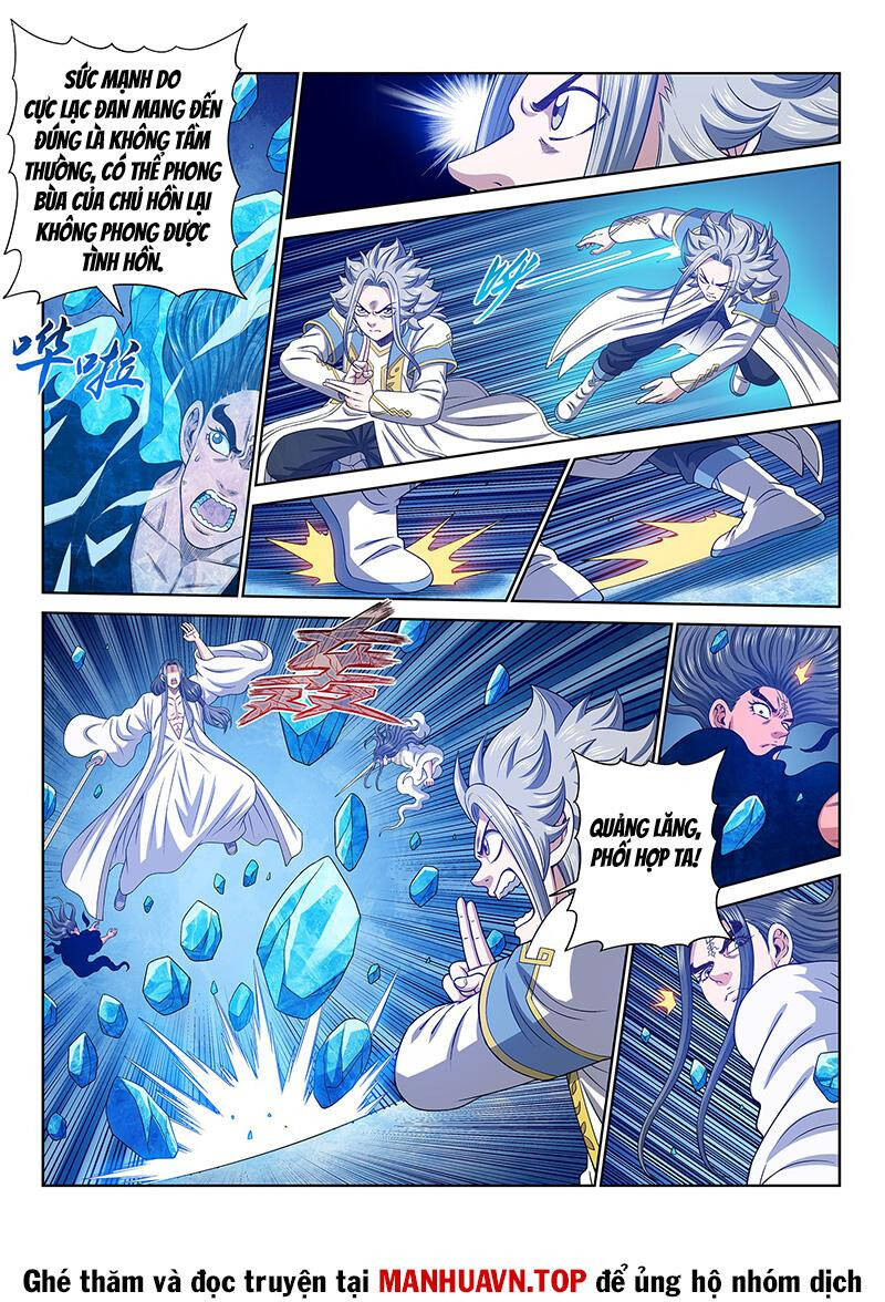 Ta Là Đại Thần Tiên Chap 697 - Next Chap 698