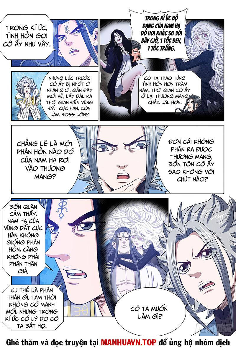 Ta Là Đại Thần Tiên Chap 697 - Next Chap 698