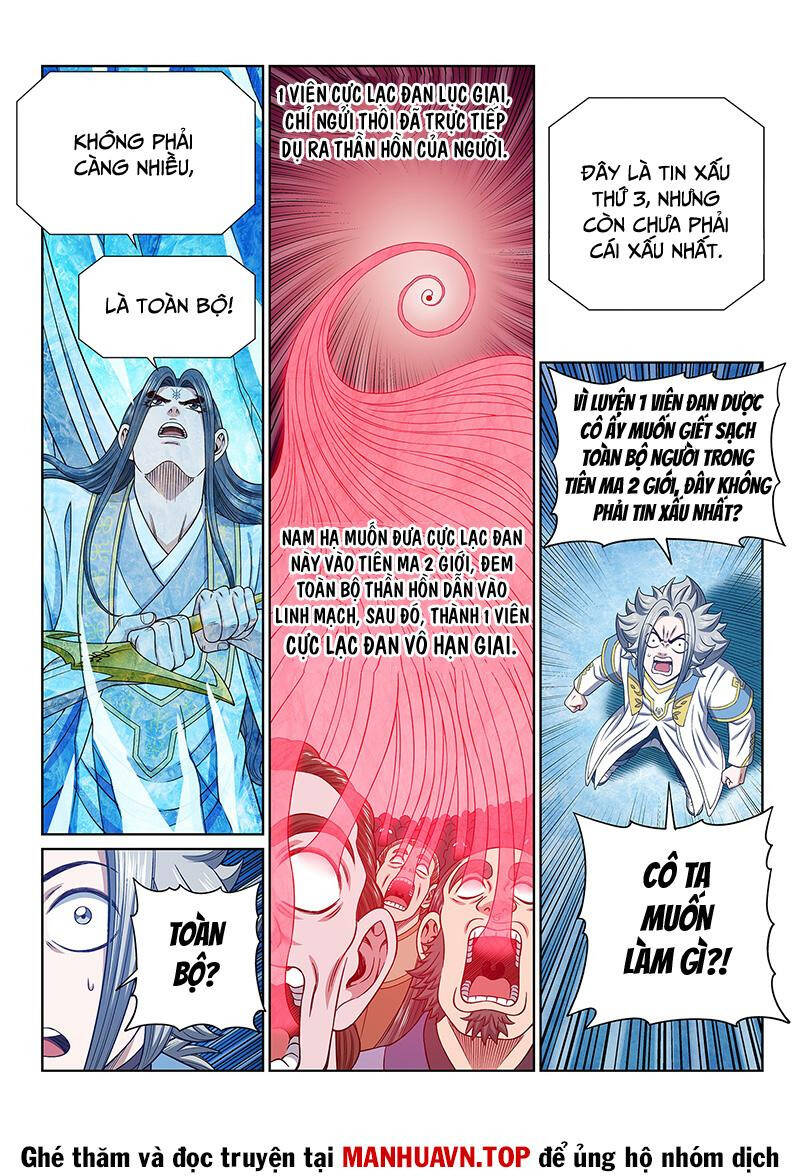 Ta Là Đại Thần Tiên Chap 697 - Next Chap 698