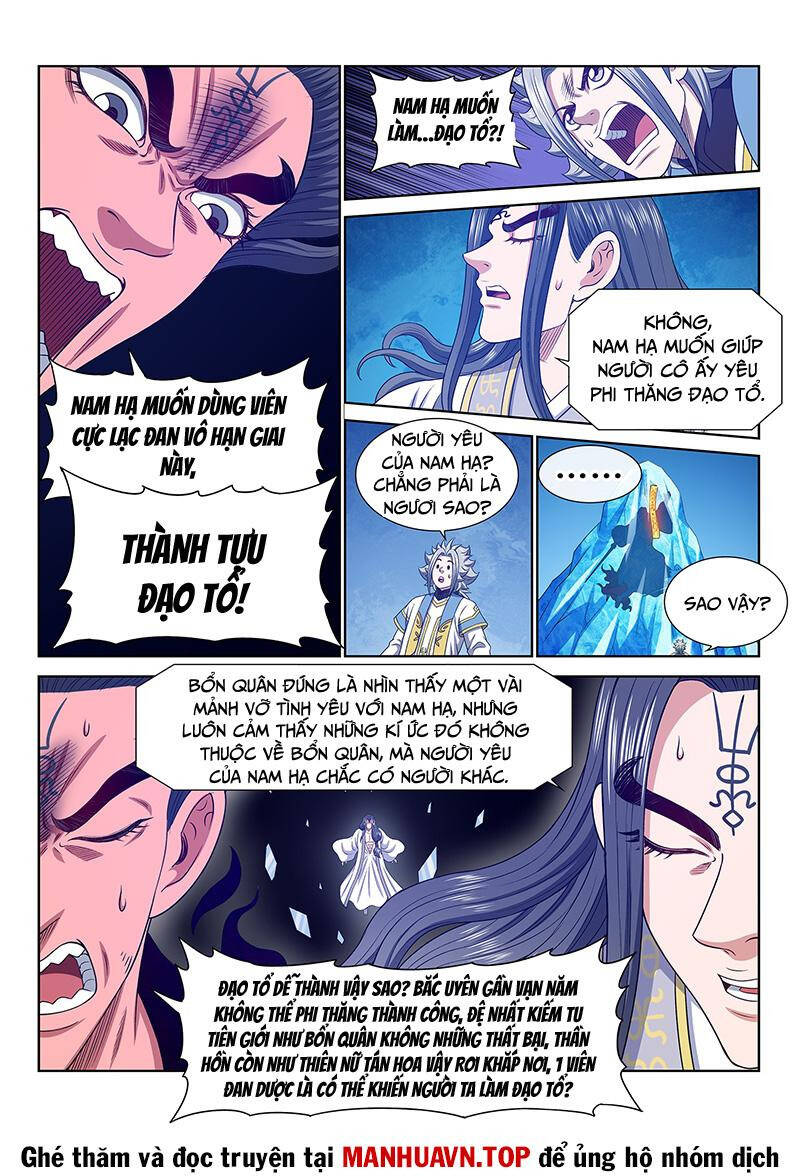 Ta Là Đại Thần Tiên Chap 697 - Next Chap 698
