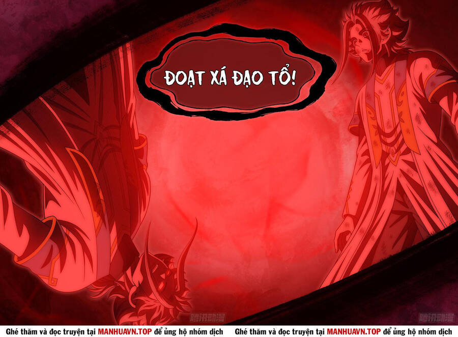 Ta Là Đại Thần Tiên Chap 708 - Next Chap 709