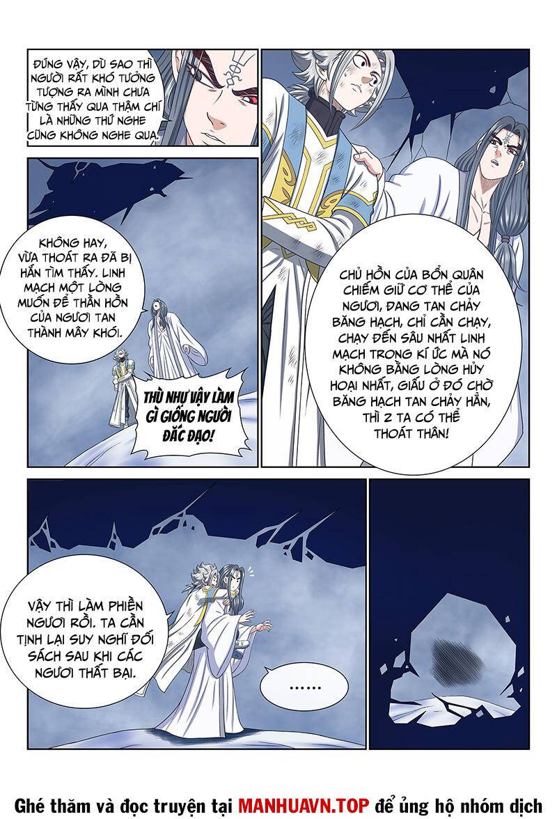 Ta Là Đại Thần Tiên Chap 709 - Next Chap 710