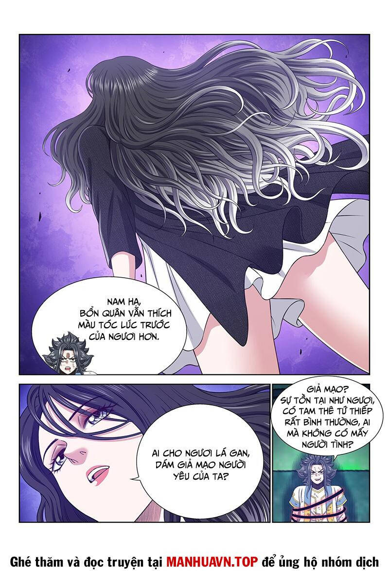 Ta Là Đại Thần Tiên Chap 717 - Next Chap 718