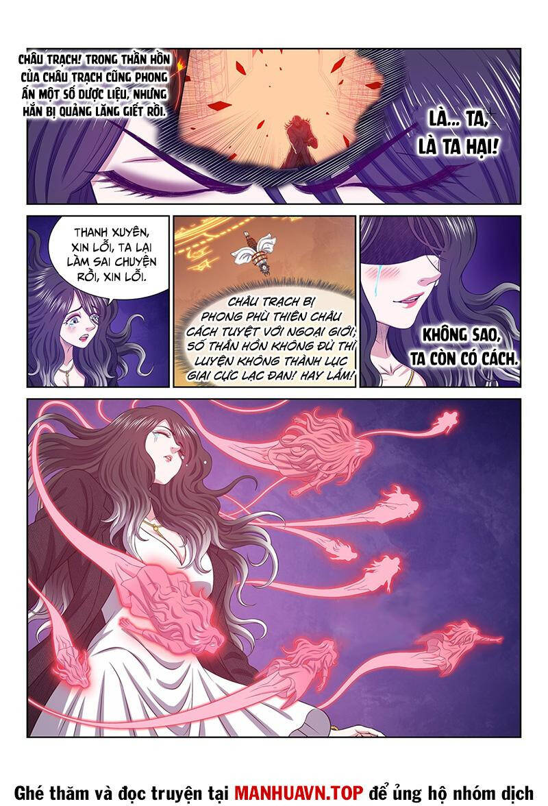 Ta Là Đại Thần Tiên Chap 717 - Next Chap 718