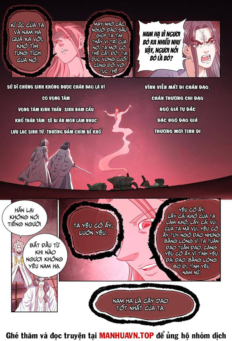 Ta Là Đại Thần Tiên Chap 717 - Next Chap 718