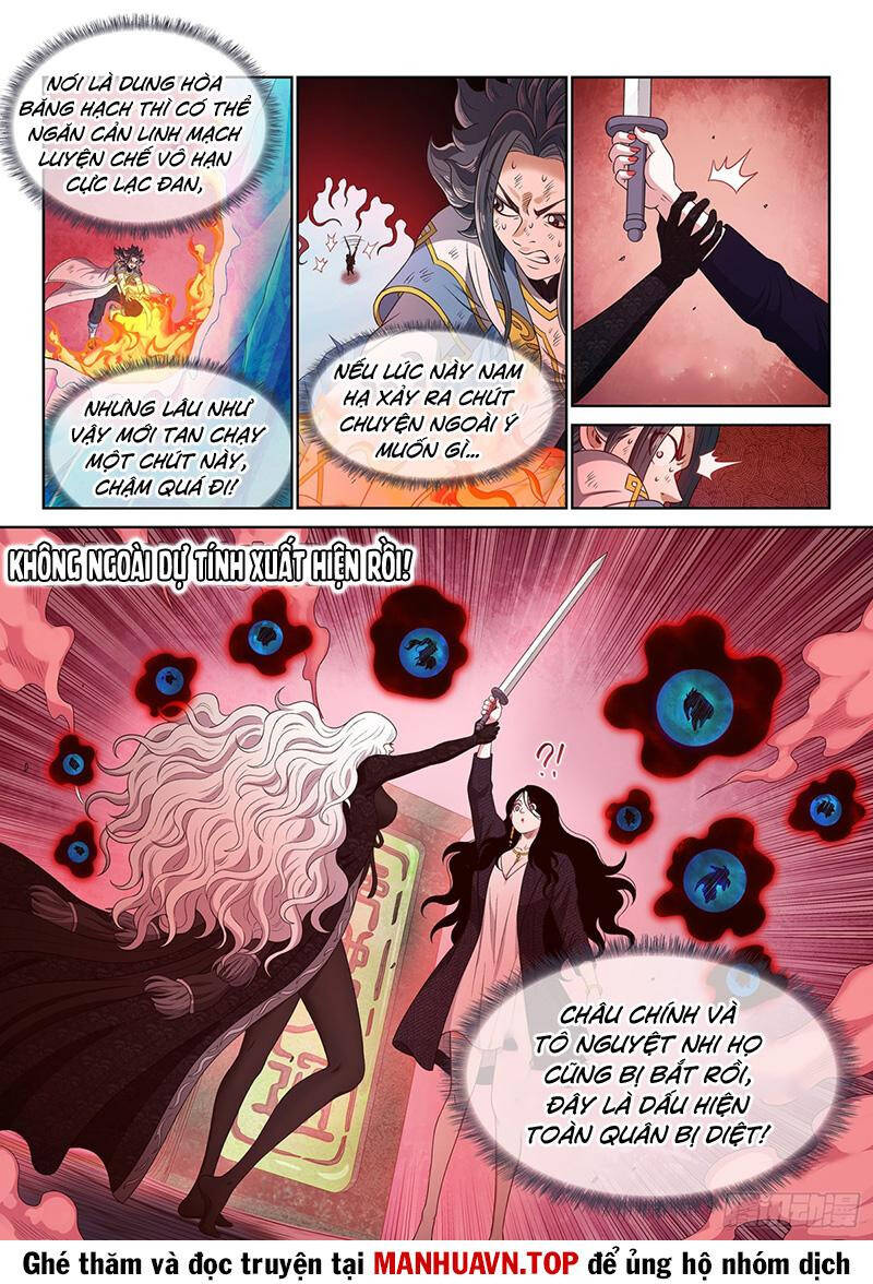 Ta Là Đại Thần Tiên Chap 717 - Next Chap 718