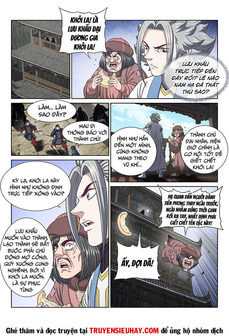 Ta Là Đại Thần Tiên Chap 627 - Next Chap 628