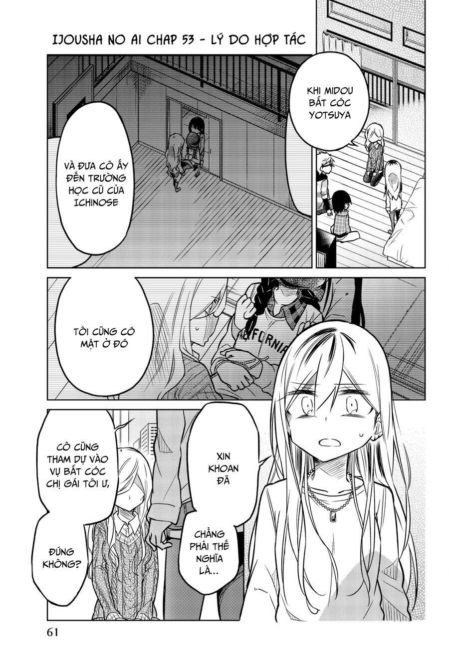 Ijousha No Ai Chap 53 - Next Chap 54