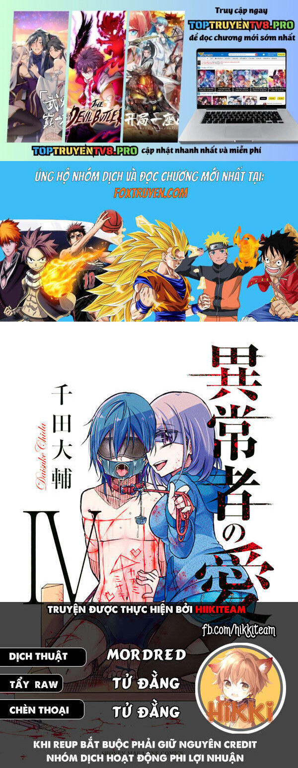 Ijousha No Ai Chap 61 - Next Chap 62