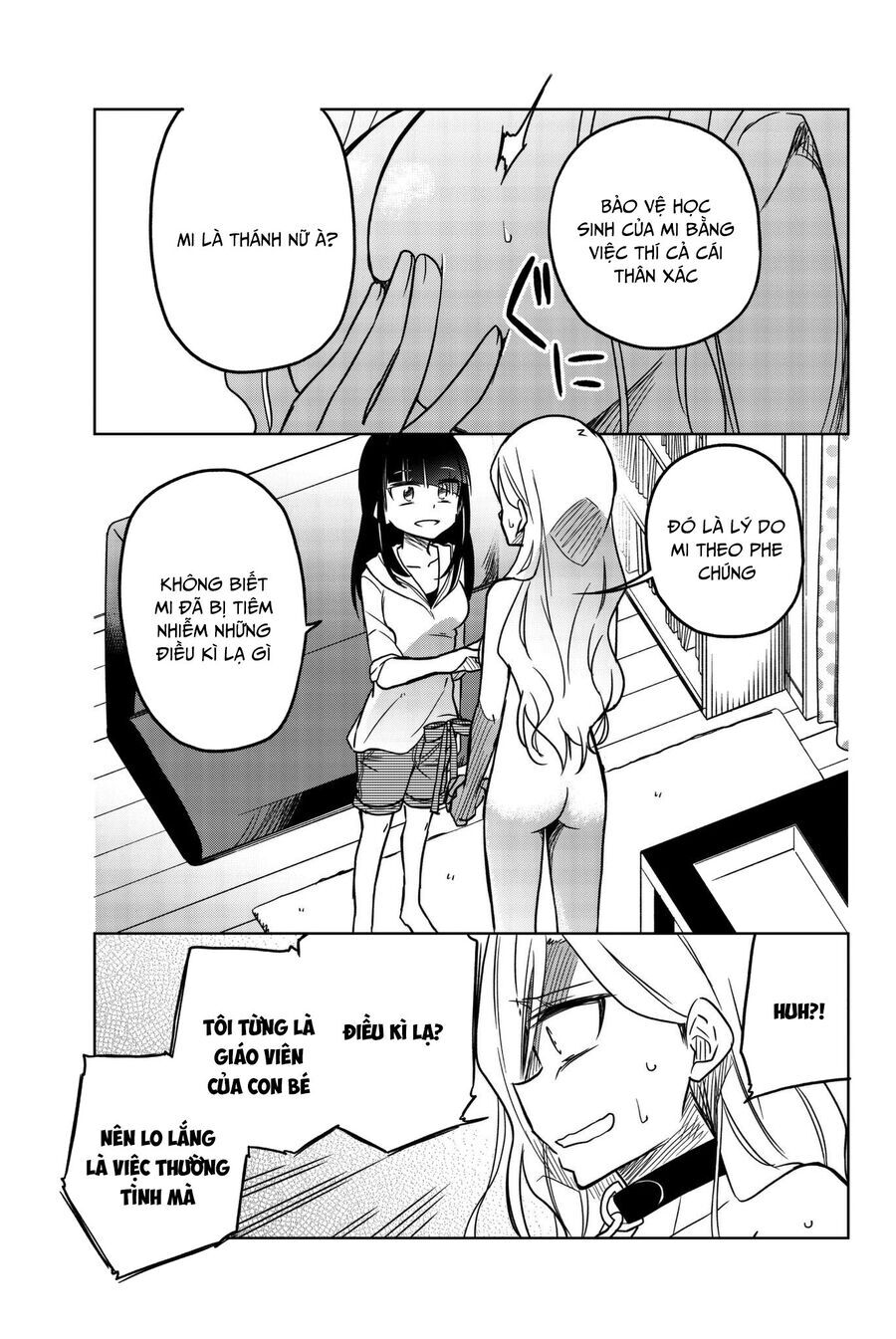 Ijousha No Ai Chap 61 - Next Chap 62