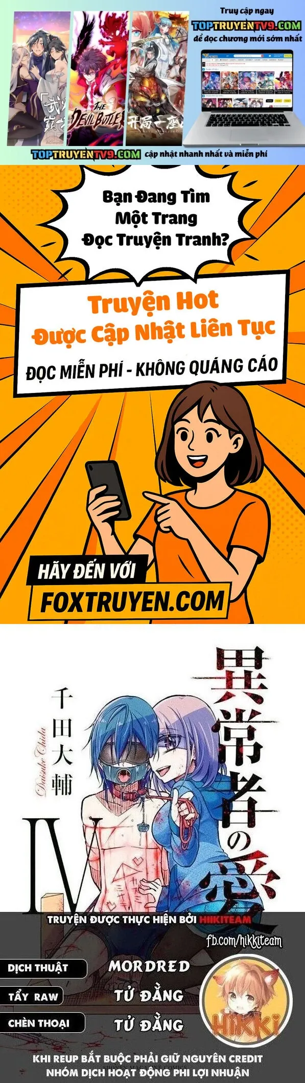 Ijousha No Ai Chap 68 - Next Chap 69