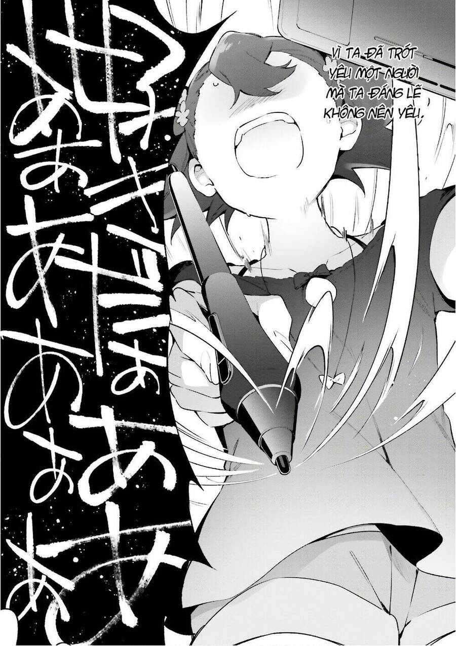 Ero Manga Sensei Chap 41 - Next Chap 42