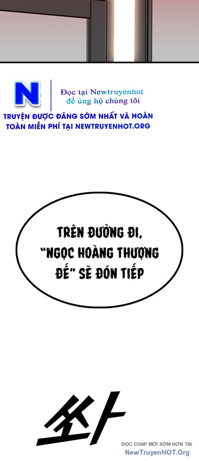 Monster Partner Of The Vast Sea Of Trees Chap 3 - Next Chap 4