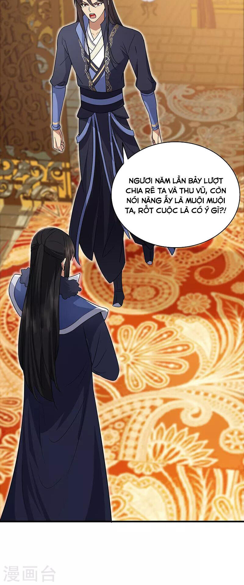 Cuồng Nữ Trọng Sinh - Hoàn Khố Thất Hoàng Phi Chap 134 - Next Chap 135