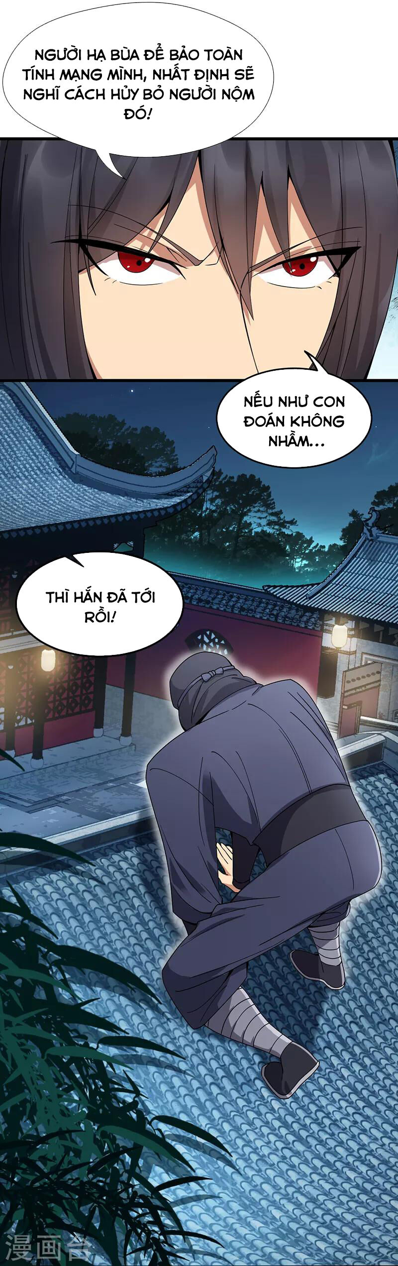 Cuồng Nữ Trọng Sinh - Hoàn Khố Thất Hoàng Phi Chap 142 - Next Chap 143
