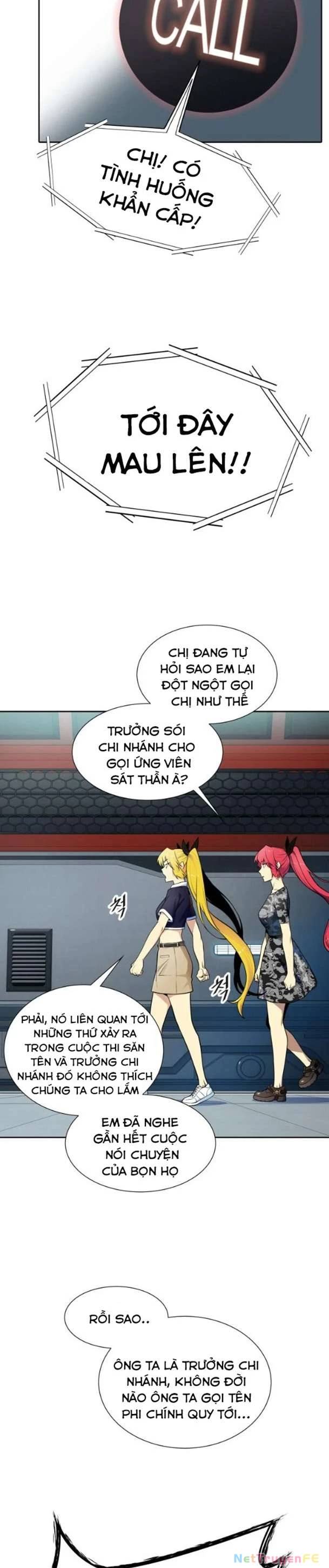 Tòa Tháp Bí Ẩn Chap 577 - Next Chap 578