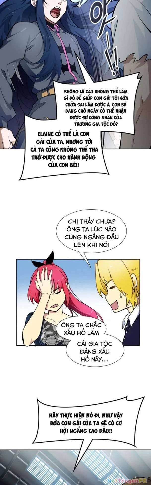 Tòa Tháp Bí Ẩn Chap 577 - Next Chap 578