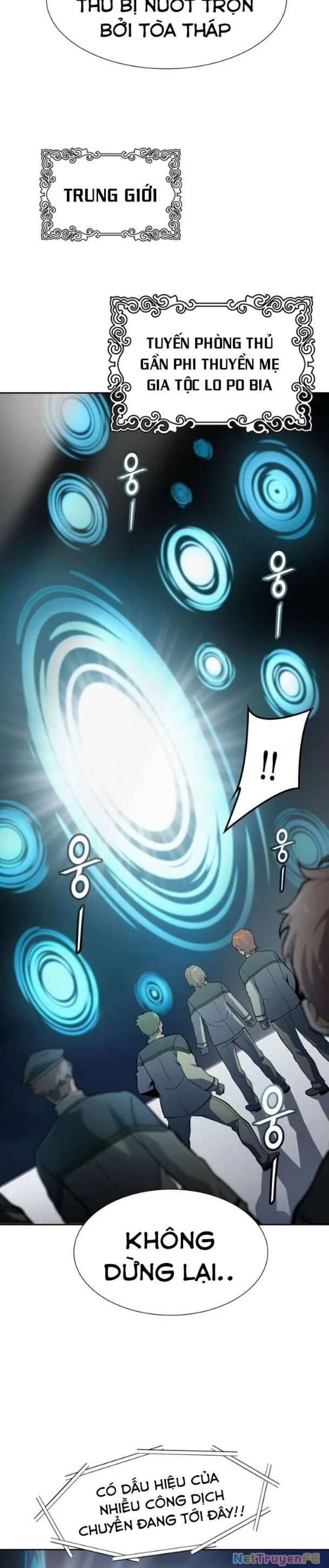 Tòa Tháp Bí Ẩn Chap 577 - Next Chap 578