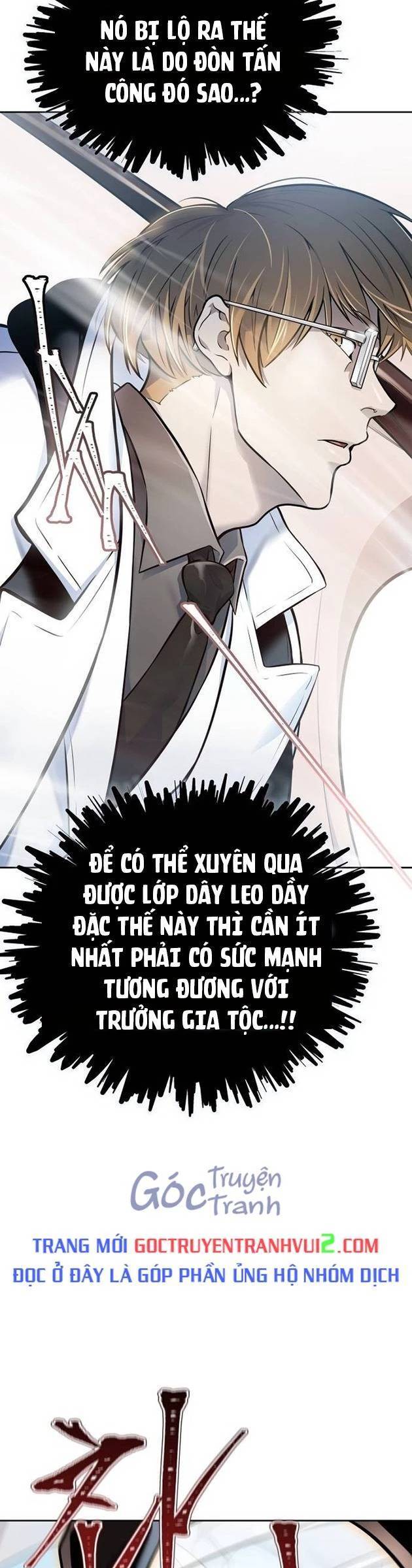 Tòa Tháp Bí Ẩn Chap 635 - Next Chap 636