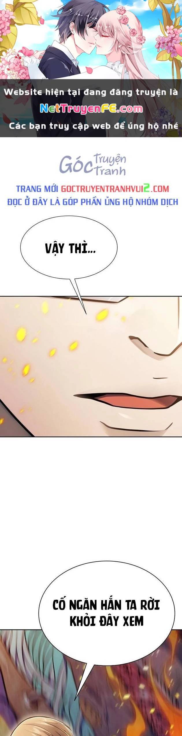 Tòa Tháp Bí Ẩn Chap 638 - Next Chap 639