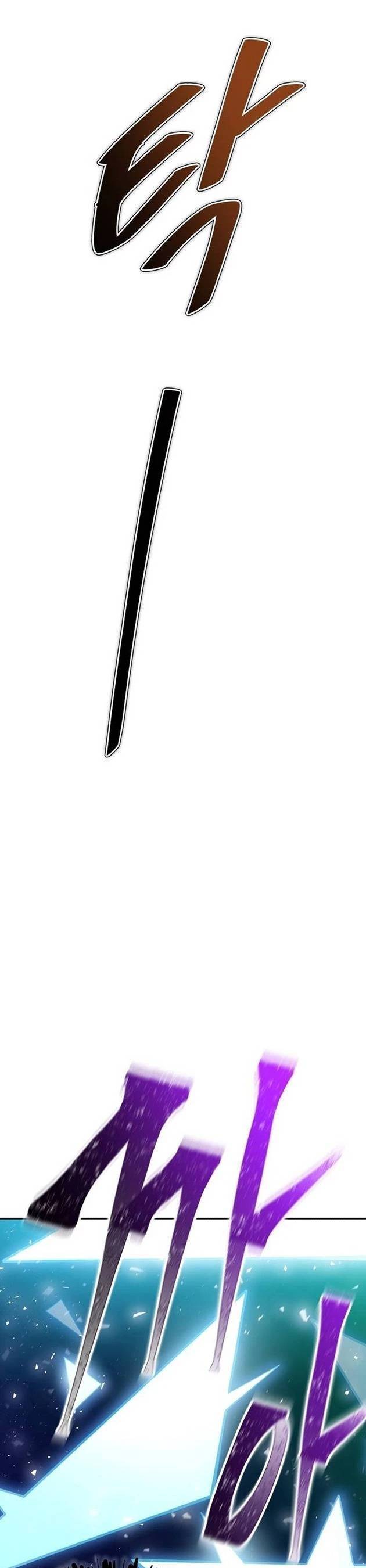 Tòa Tháp Bí Ẩn Chap 642 - Next Chap 643