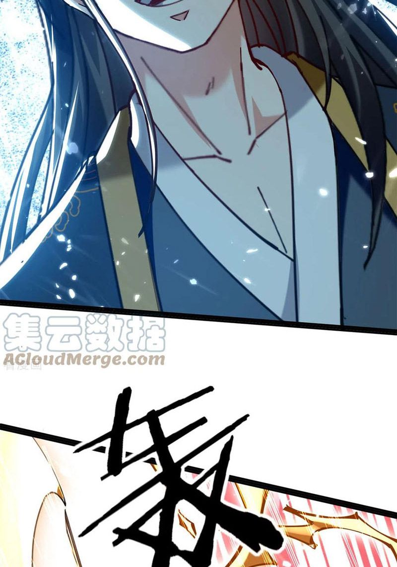 Tuyệt Thế Võ Hồn Chap 152 - Next Chap 153