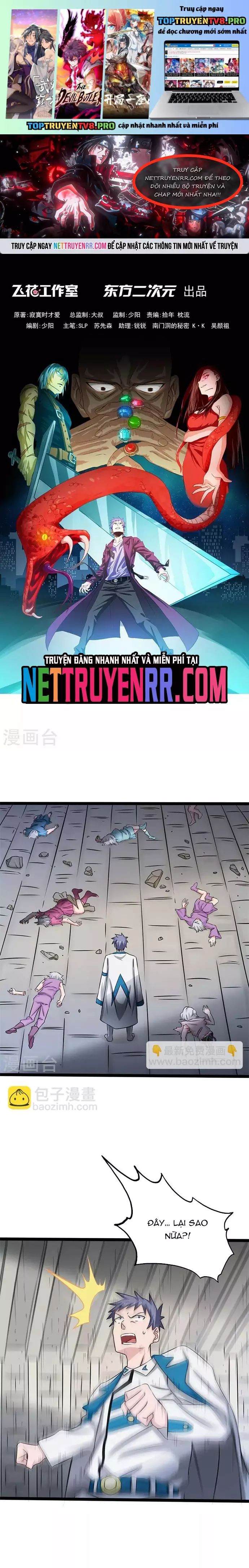 Địa Ngục Này Ta Mở Ra Đấy Chap 185 - Next Chap 186