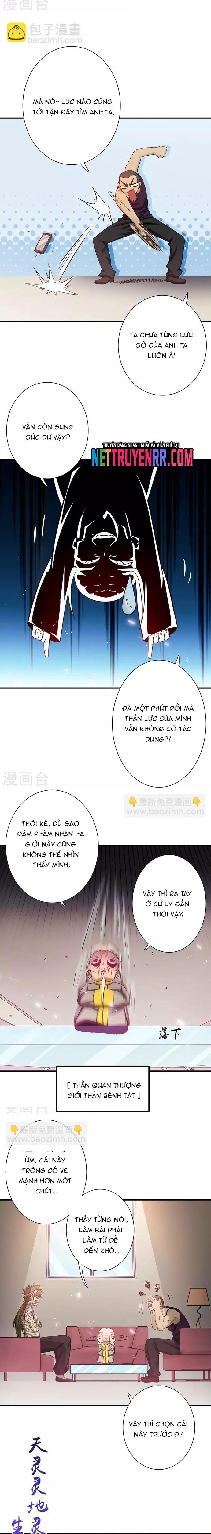 Địa Ngục Này Ta Mở Ra Đấy Chap 207 - Next Chap 208