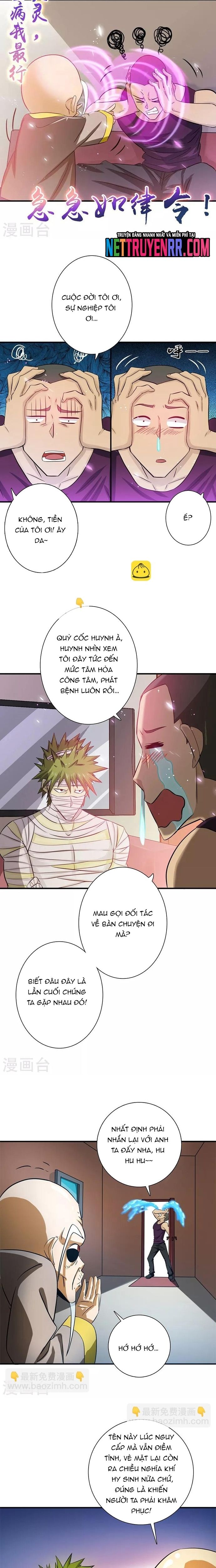 Địa Ngục Này Ta Mở Ra Đấy Chap 207 - Next Chap 208