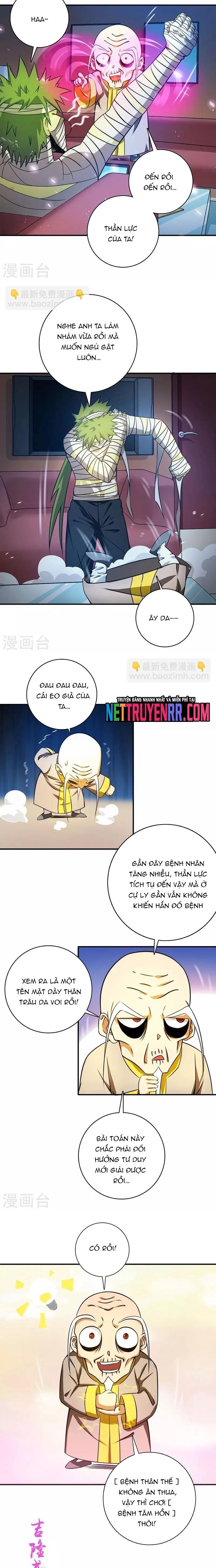 Địa Ngục Này Ta Mở Ra Đấy Chap 207 - Next Chap 208