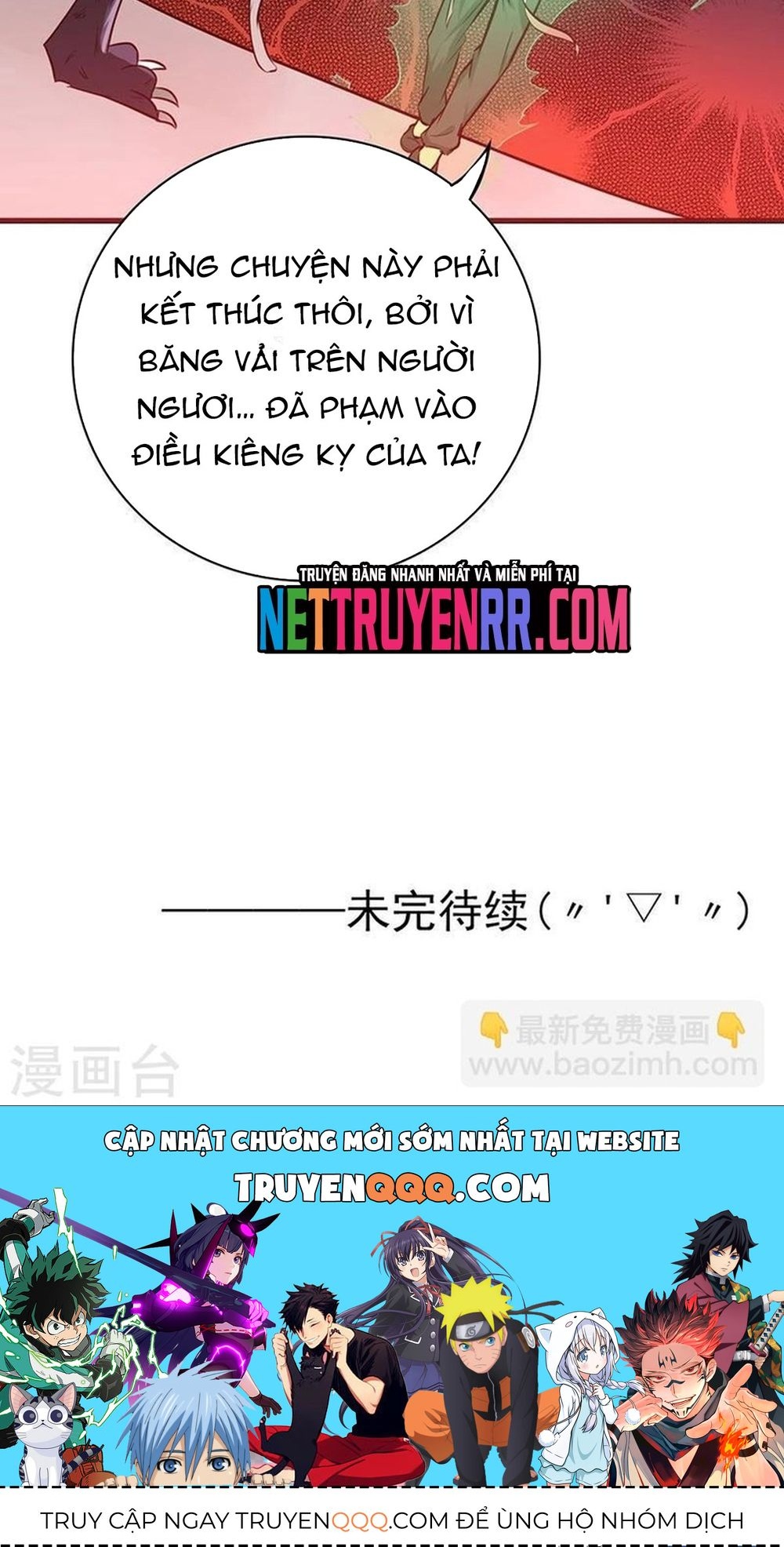 Địa Ngục Này Ta Mở Ra Đấy Chap 210 - Next Chap 211