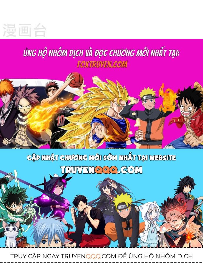 Địa Ngục Này Ta Mở Ra Đấy Chap 259 - Next Chap 260