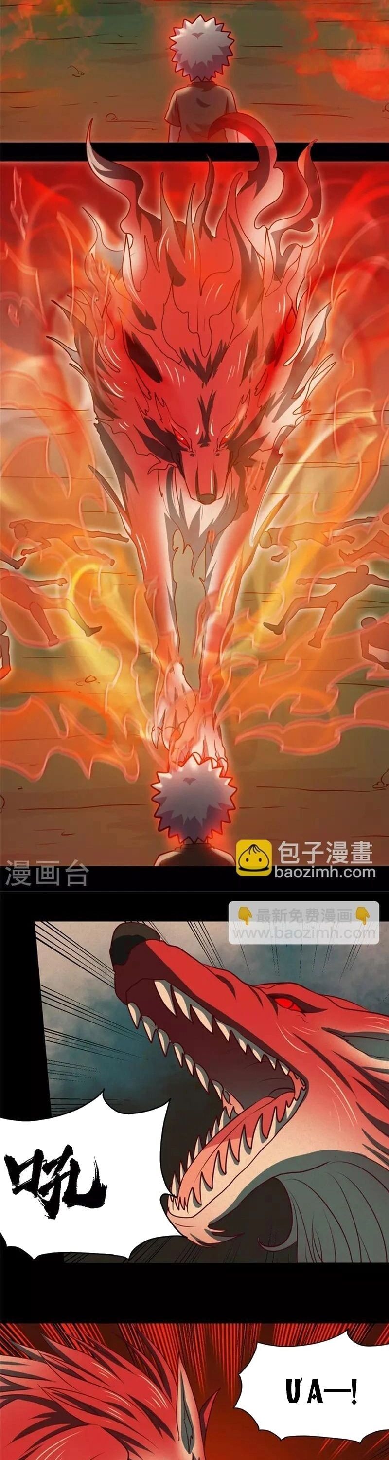 Địa Ngục Này Ta Mở Ra Đấy Chap 440 - Next Chap 441