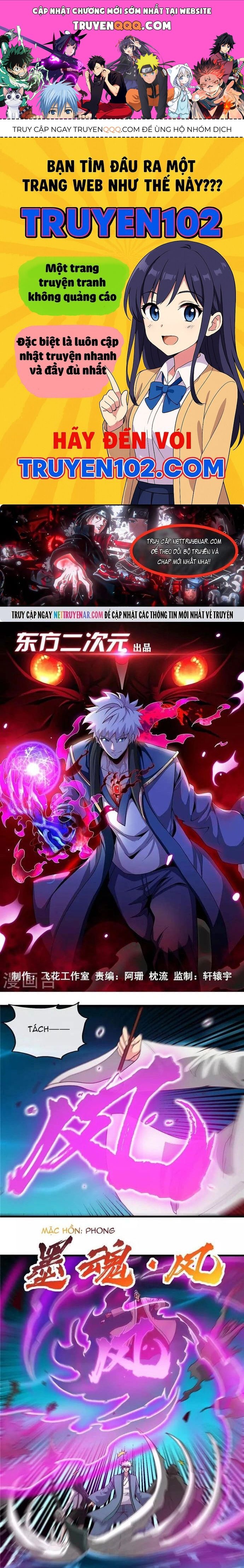 Địa Ngục Này Ta Mở Ra Đấy Chap 446 - Next Chap 447