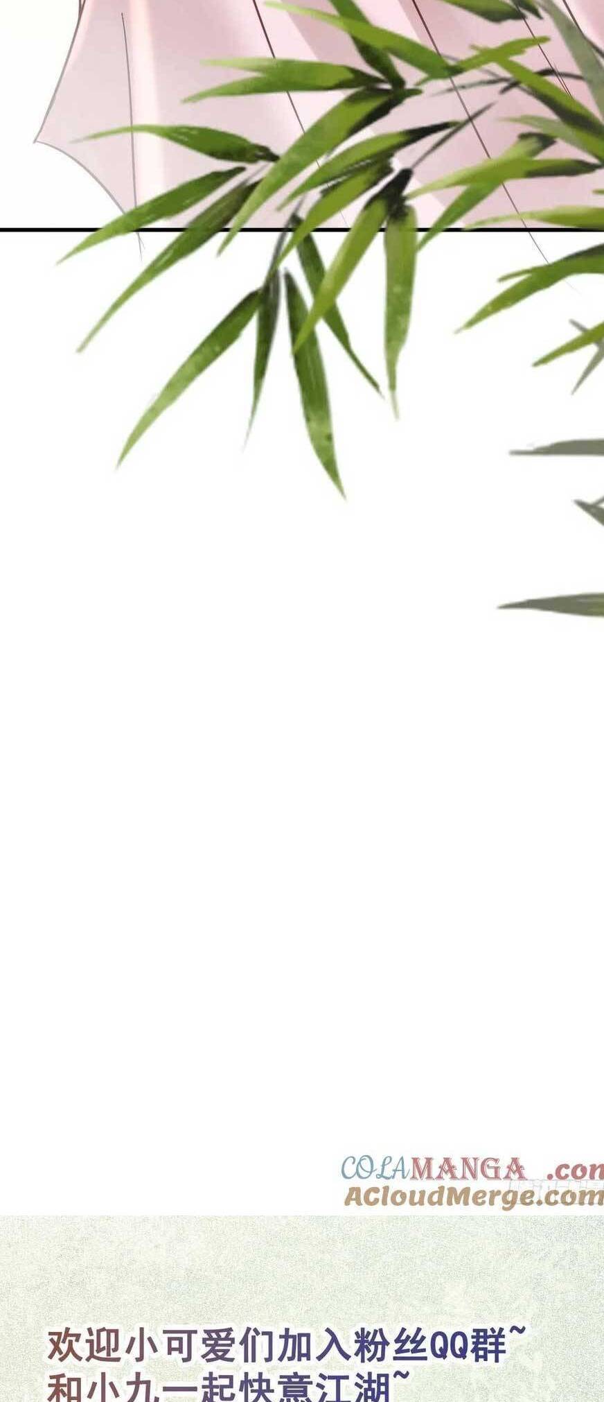 TUYỆT SẮC QUYẾN RŨ: QUỶ Y CHÍ TÔN Chap 516 - Next Chap 517