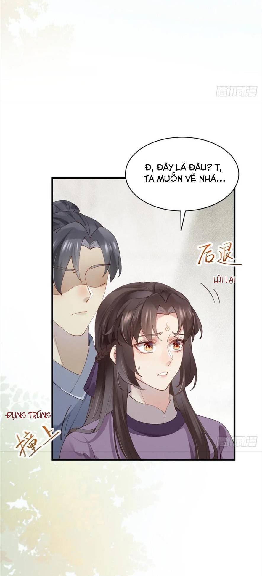 TUYỆT SẮC QUYẾN RŨ: QUỶ Y CHÍ TÔN Chap 544 - Next Chap 545