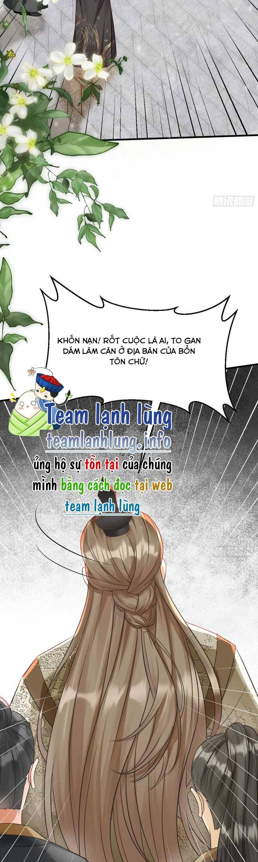 TUYỆT SẮC QUYẾN RŨ: QUỶ Y CHÍ TÔN Chap 564 - Next Chap 565