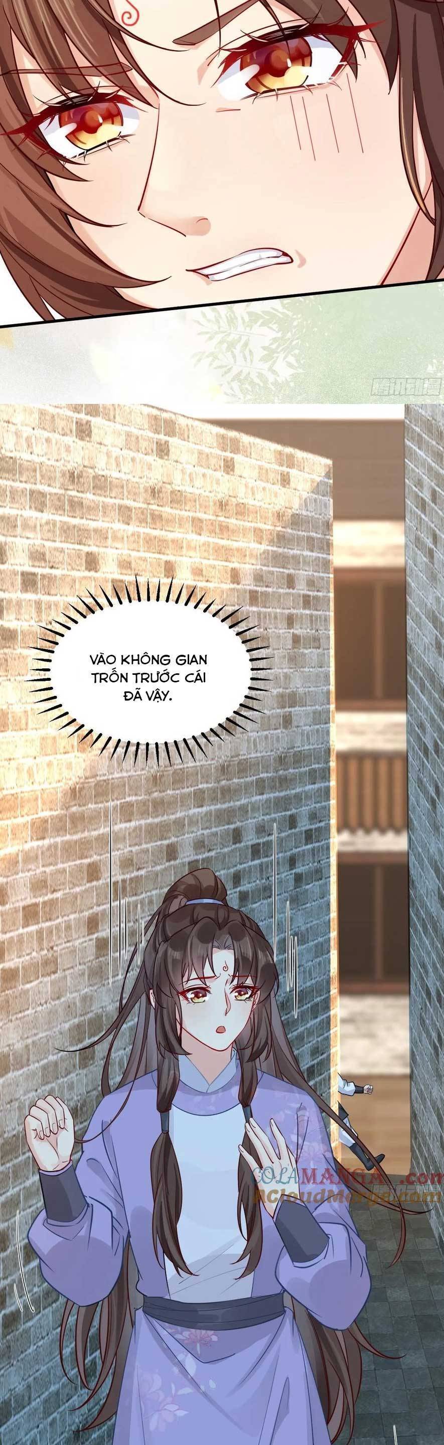 TUYỆT SẮC QUYẾN RŨ: QUỶ Y CHÍ TÔN Chap 572 - Next Chap 573