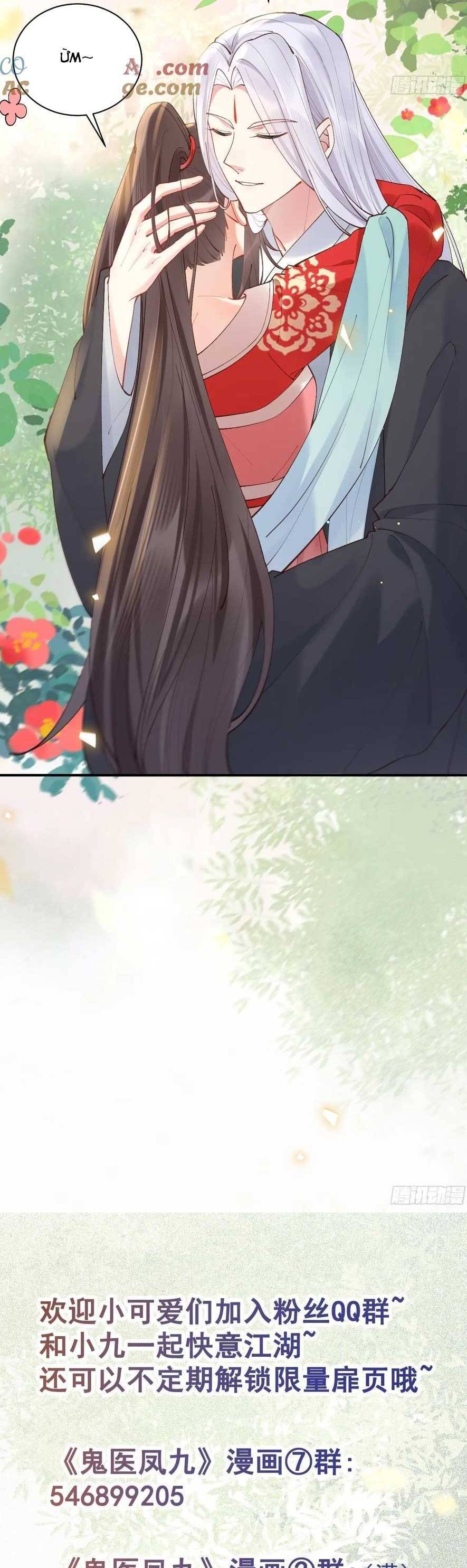 TUYỆT SẮC QUYẾN RŨ: QUỶ Y CHÍ TÔN Chap 579 - Next Chap 580