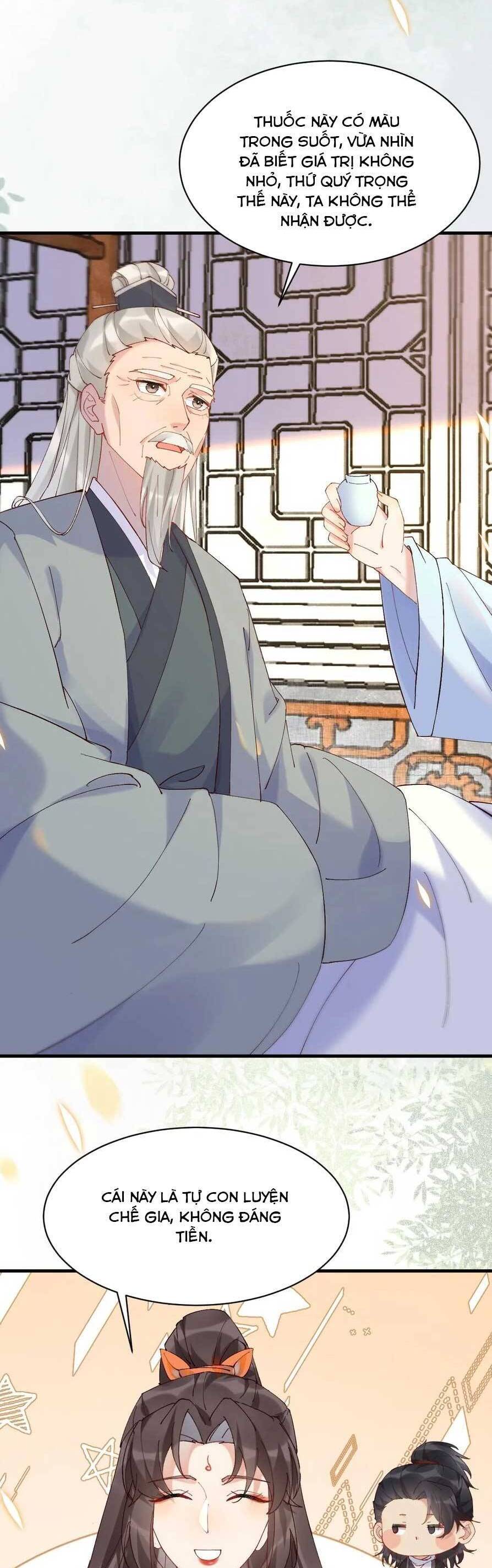 TUYỆT SẮC QUYẾN RŨ: QUỶ Y CHÍ TÔN Chap 592 - Next Chap 593