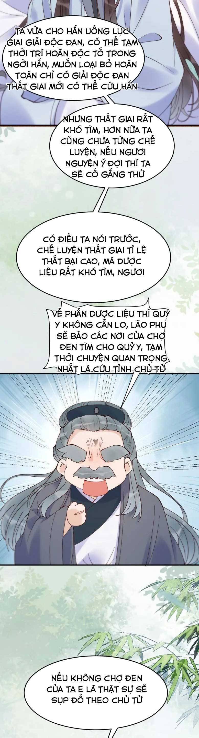 TUYỆT SẮC QUYẾN RŨ: QUỶ Y CHÍ TÔN Chap 624 - Next Chap 625