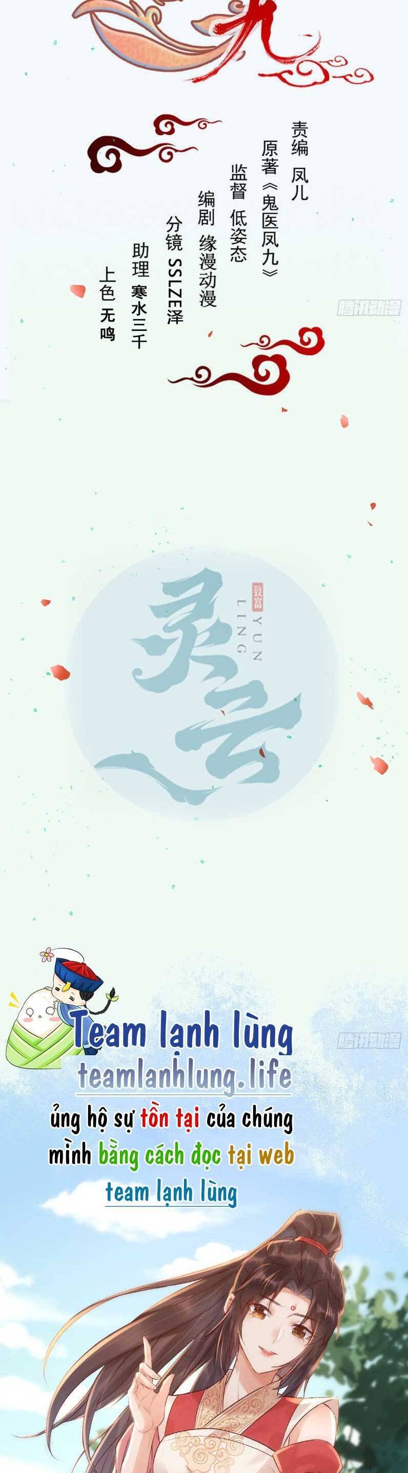 TUYỆT SẮC QUYẾN RŨ: QUỶ Y CHÍ TÔN Chap 637 - Next Chap 638