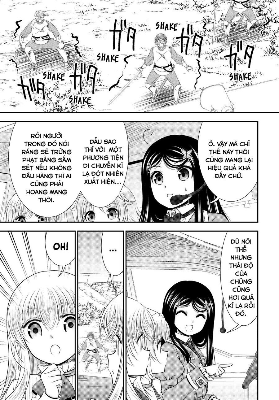 Rougo Ni Sonaete Isekai De 8-Manmai No Kinka Wo Tamemasu Chap 106 - Next Chap 107