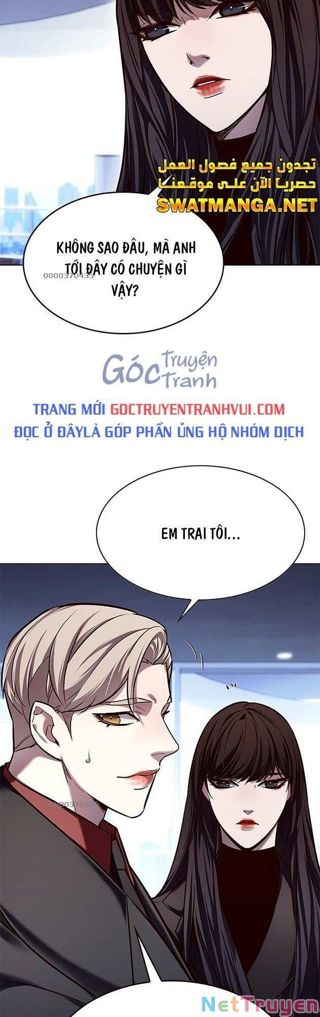 Hóa Thân Thành Mèo Chap 229 - Next Chap 230