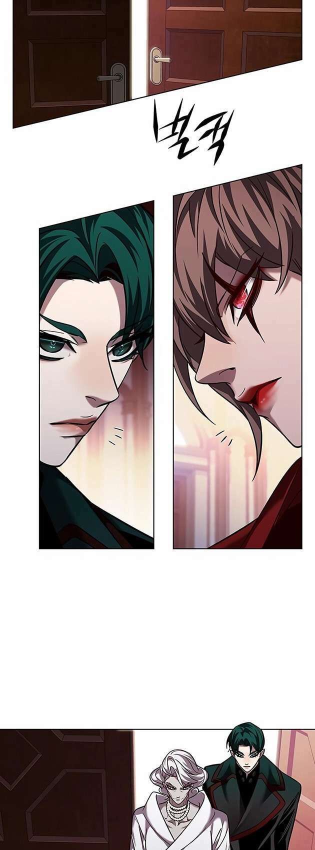 Hóa Thân Thành Mèo Chap 254 - Next Chap 255